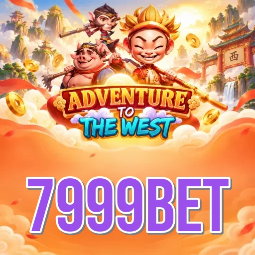 Who We Are at 7999bet