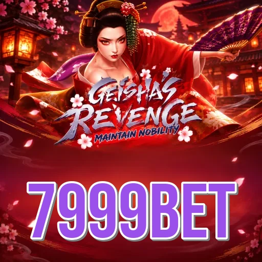 Version History 7999bet